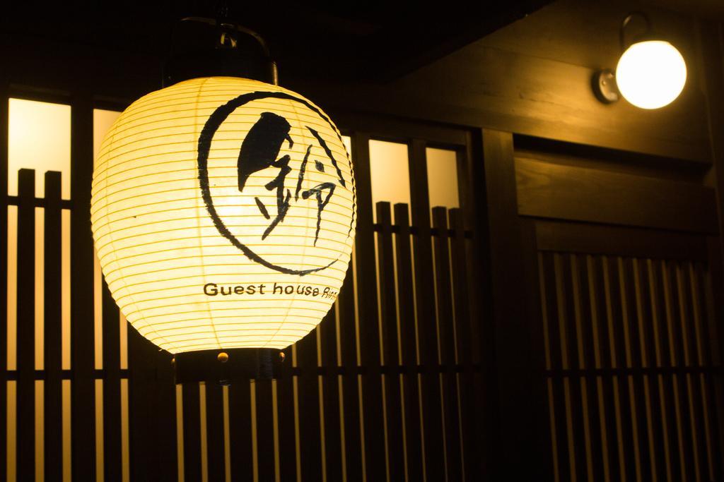 Rinn Tofukuji Riverside Kyoto Ngoại thất bức ảnh