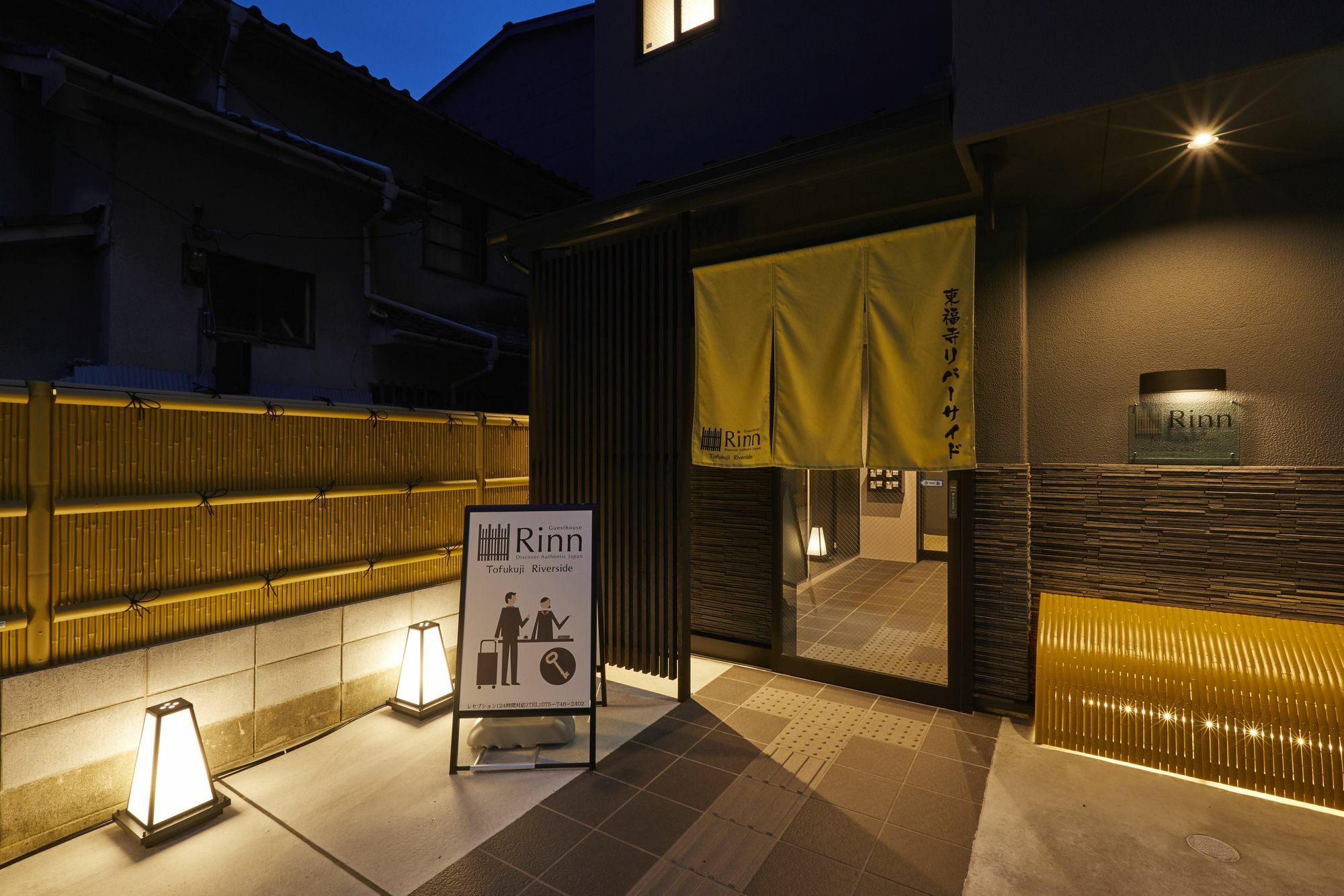 Rinn Tofukuji Riverside Kyoto Ngoại thất bức ảnh